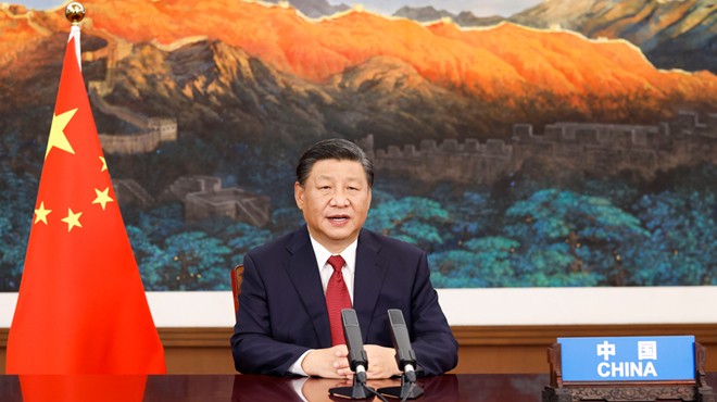 习近平:推动落实全球发展倡议、全球安全倡议、全球文明倡议、全球治理倡议